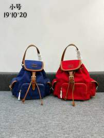 Picture of Miu Miu Handbags _SKUfw187402364fw